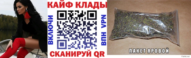 Все наркотики Любим Alpha PVP Меф ГАШИШ