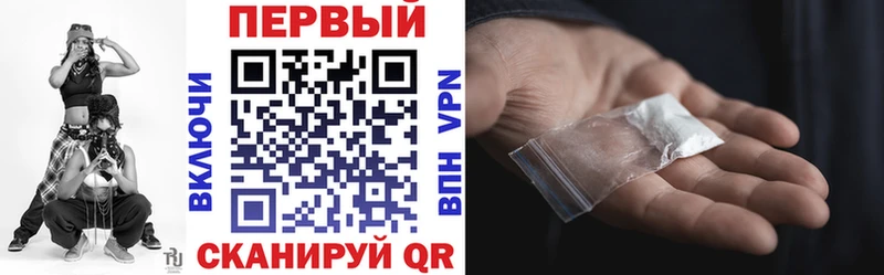 АМФЕТАМИН Premium Любим