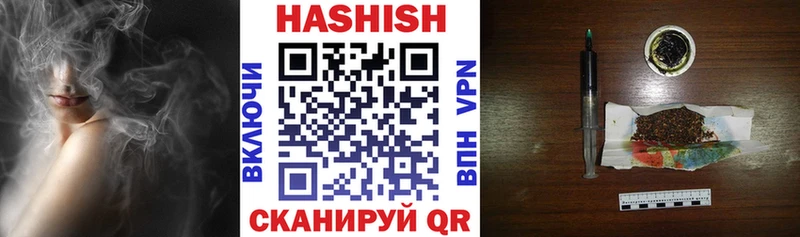 ГАШ хэш  Любим 