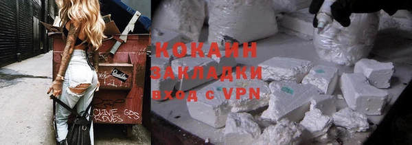 хмурый Михайлов