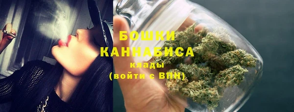 скорость Надым