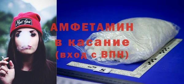 скорость Надым