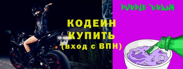 хмурый Михайлов