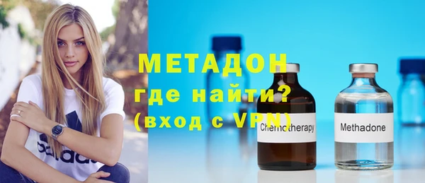 дживик Елабуга