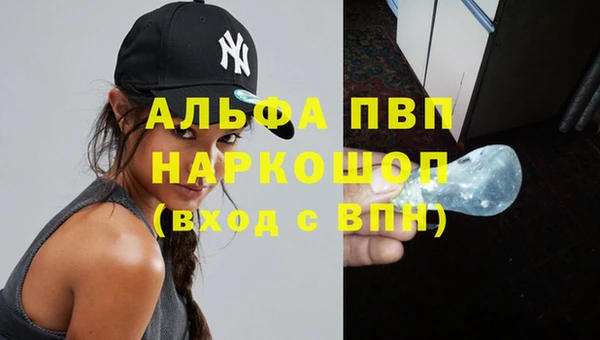 хмурый Михайлов