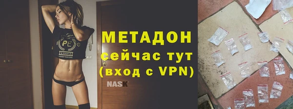 хмурый Михайлов