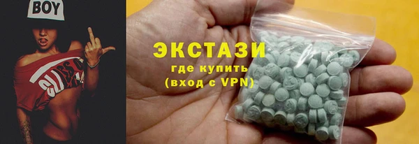 МДПВ Абдулино