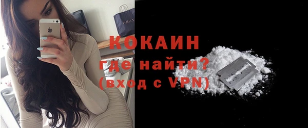 хмурый Михайлов