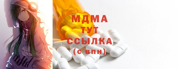 прущие крисы Навашино