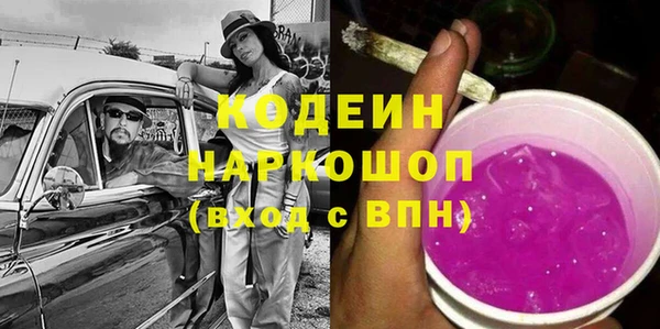 прущие крисы Навашино