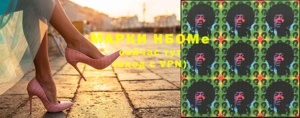 скорость Надым