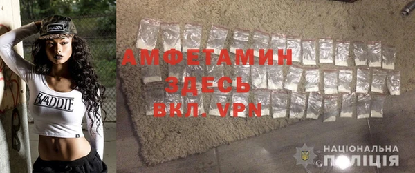 хмурый Михайлов