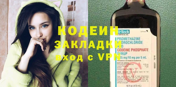 скорость Надым