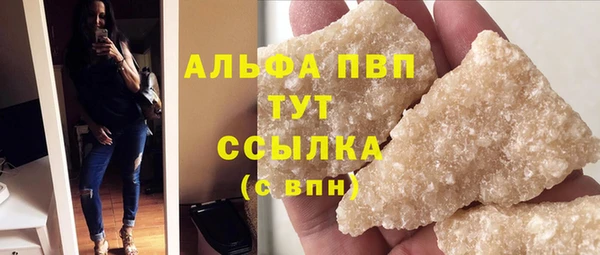 хмурый Михайлов