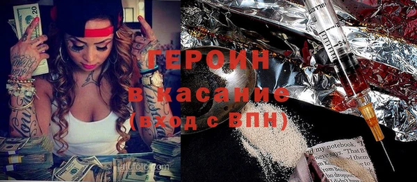 хмурый Михайлов
