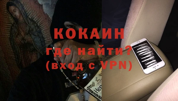 хмурый Михайлов