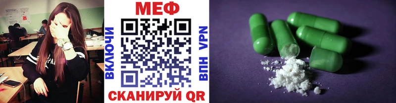 мориарти клад  Любим  МЯУ-МЯУ 4 MMC 