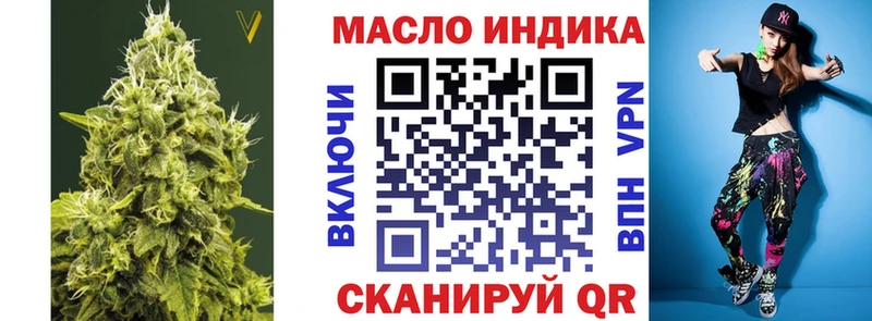 darknet телеграм Любим ТГК Wax