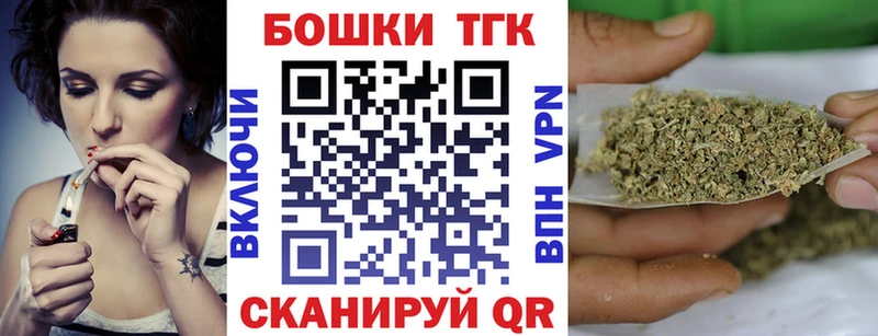 mega сайт  Любим  МАРИХУАНА OG Kush 